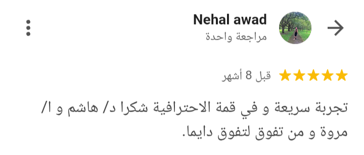 Customer review