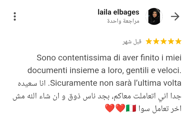 Customer review